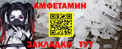 гашишное масло Апрелевка