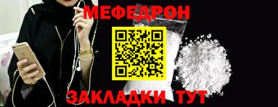гашиш Аргун