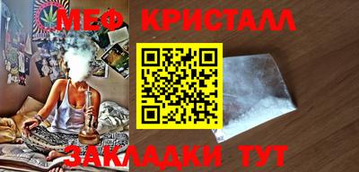 гашиш Аргун