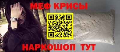 гашиш Аргун