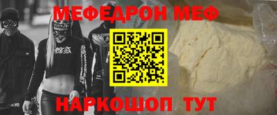 гашишное масло Апрелевка
