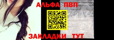 гашиш Аргун