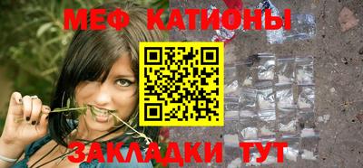 гашишное масло Апрелевка