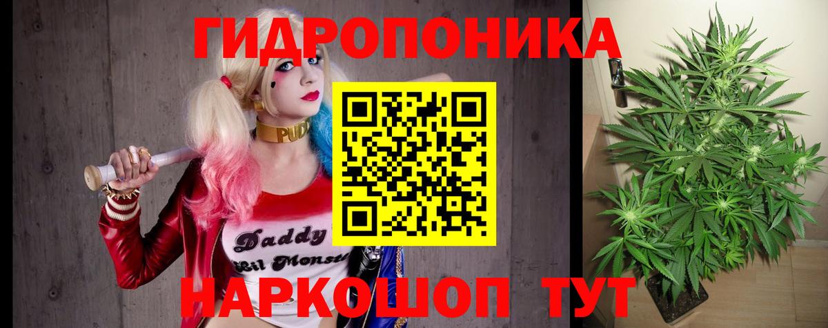  Cocaine Маркс